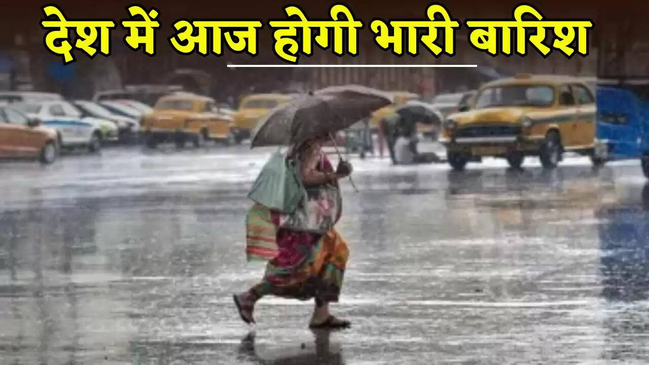 There will be heavy rain in the country today