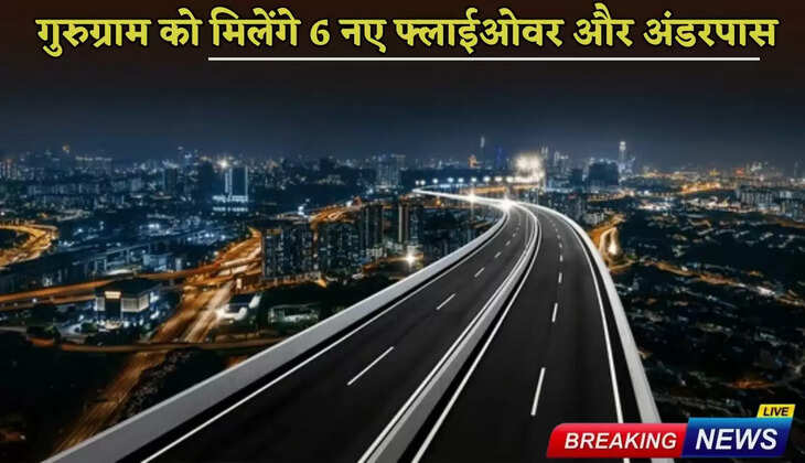 Gurugram To Get 6 New Flyovers & Underpasses With Metro Expansion