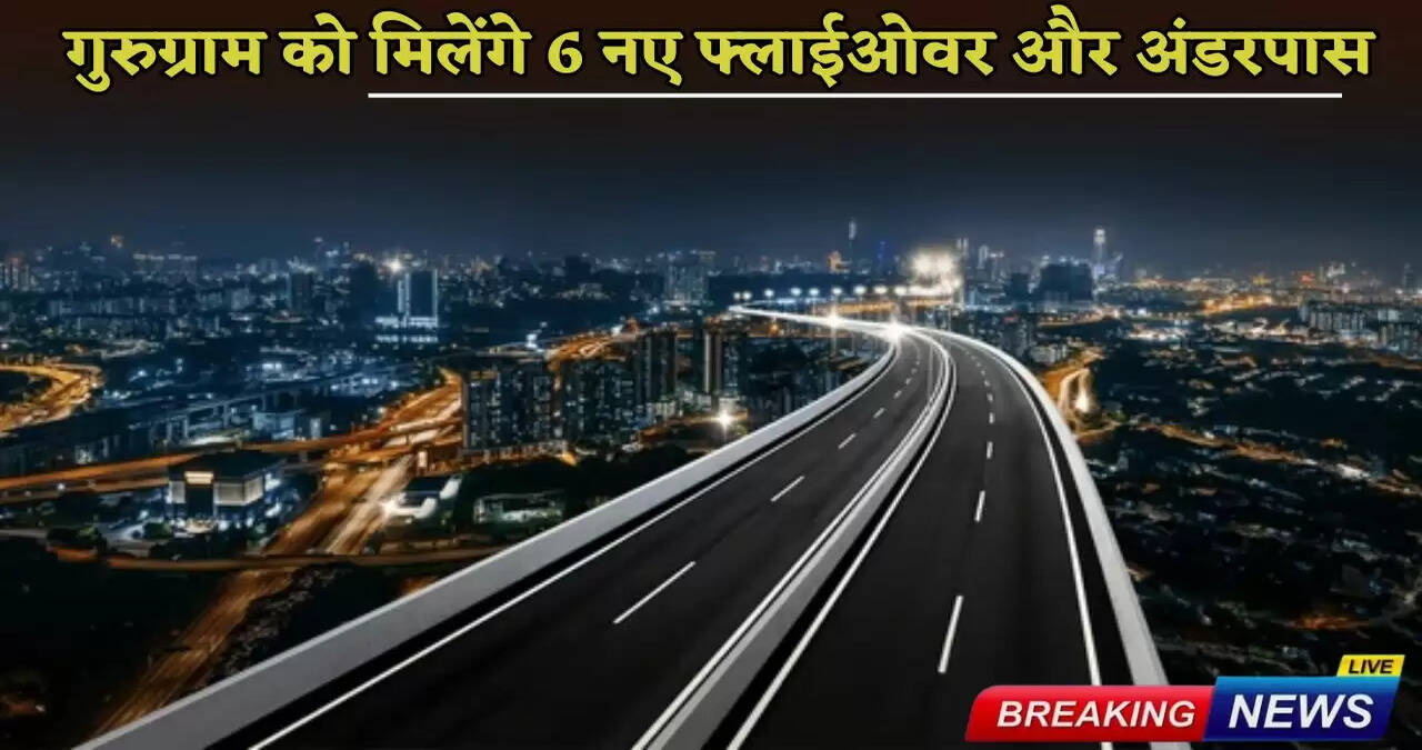 Gurugram To Get 6 New Flyovers & Underpasses With Metro Expansion