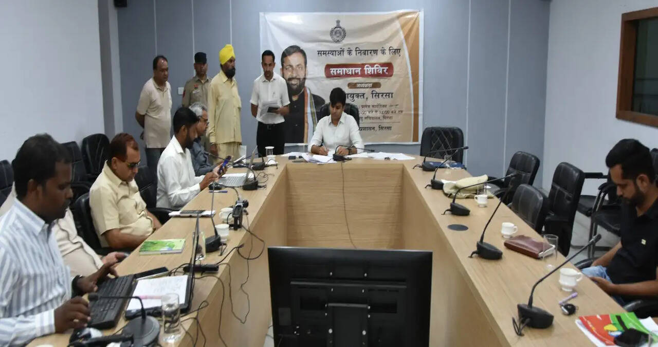 &nbsp;विभाग समाधान शिविर में प्राप्त शिकायतों का शीघ्र करें निपटान : एडीसी अर्पित संगल