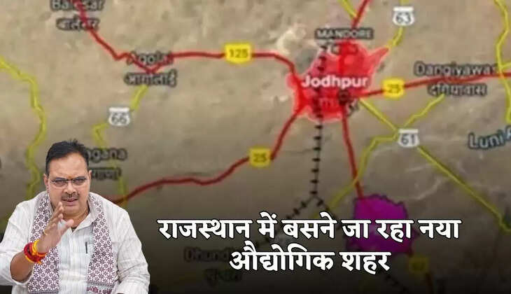 rajasthan news