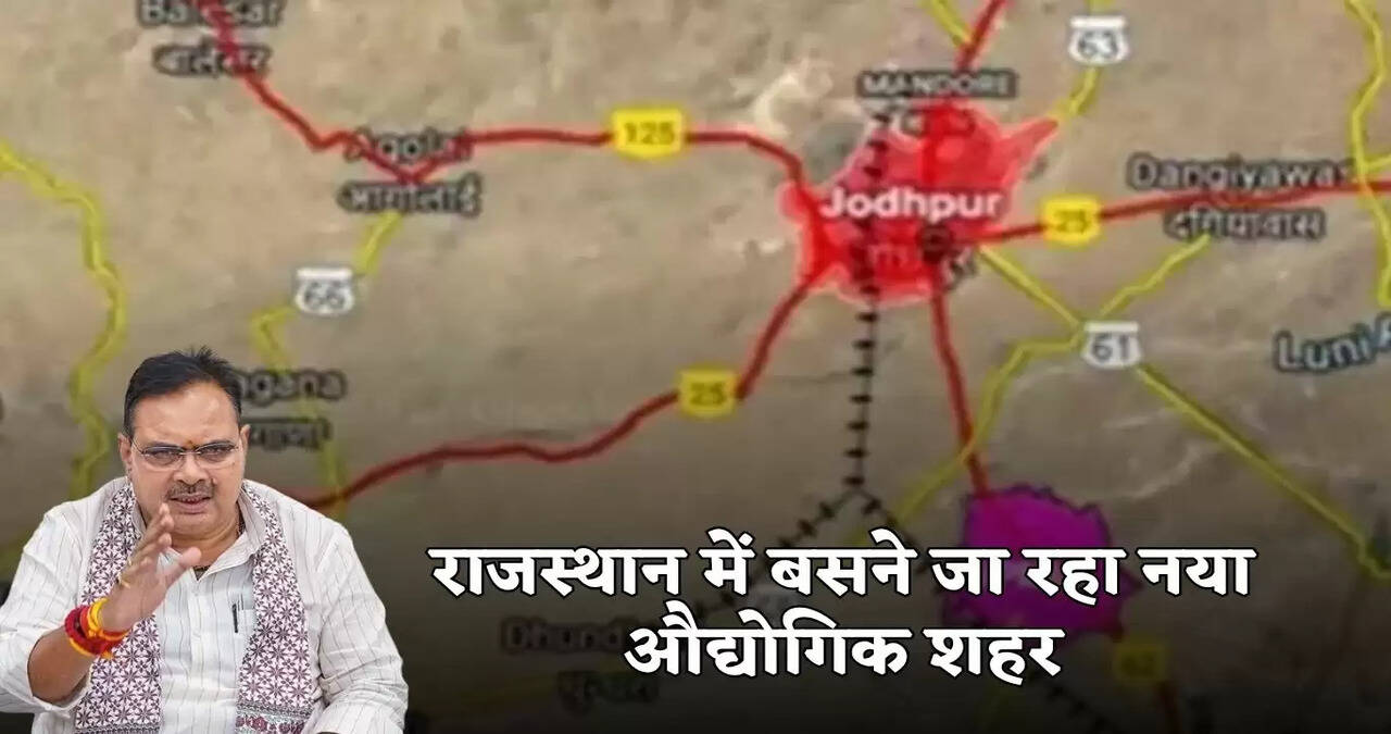 rajasthan news