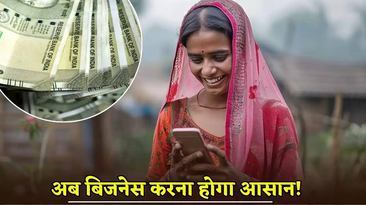 Now doing business will be easy!