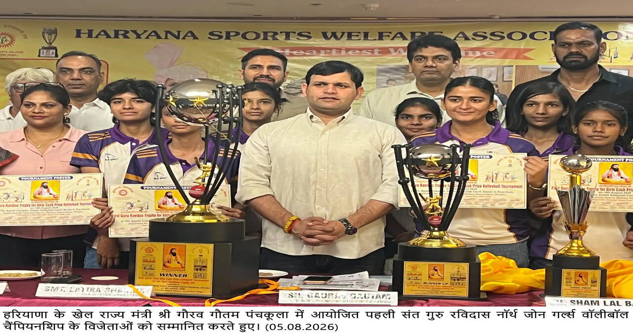 India's Fourth-Place Finish at Commonwealth Games a Matter of Pride for the Nation- Sports Minister Gaurav Gautam