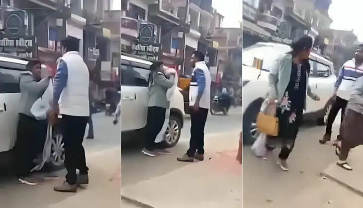 स्कूल वाली शादीशुदा मैडम OYO होटल में प्रेमी संग पहुंची, पति पहुंचा तो हुआ जमकर हंगामा, वीडियो वायरल