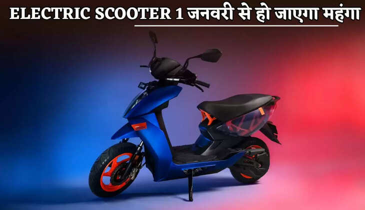 Electric scooters will become more expensive from January 1st.