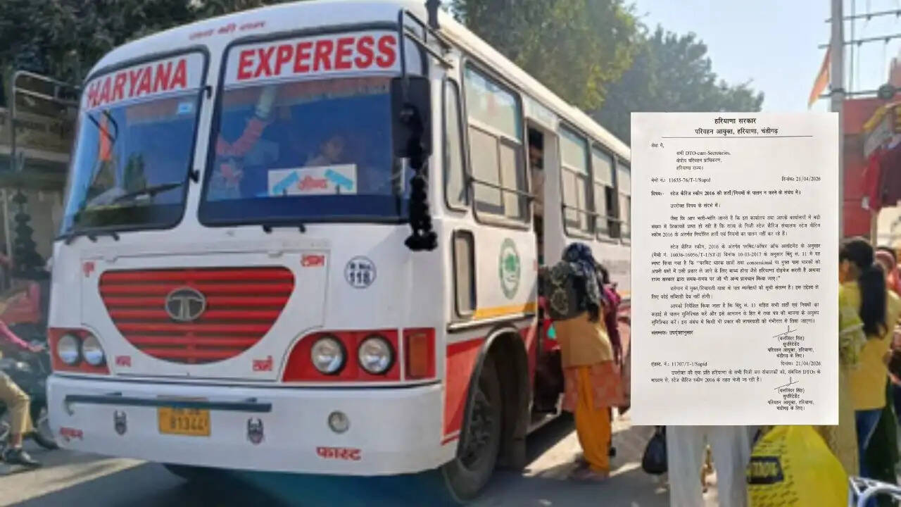 हरियाणा रोडवेज के बाद अब प्राइवेट बसों में भी पास होंगे मान्य, आदेश जारी
