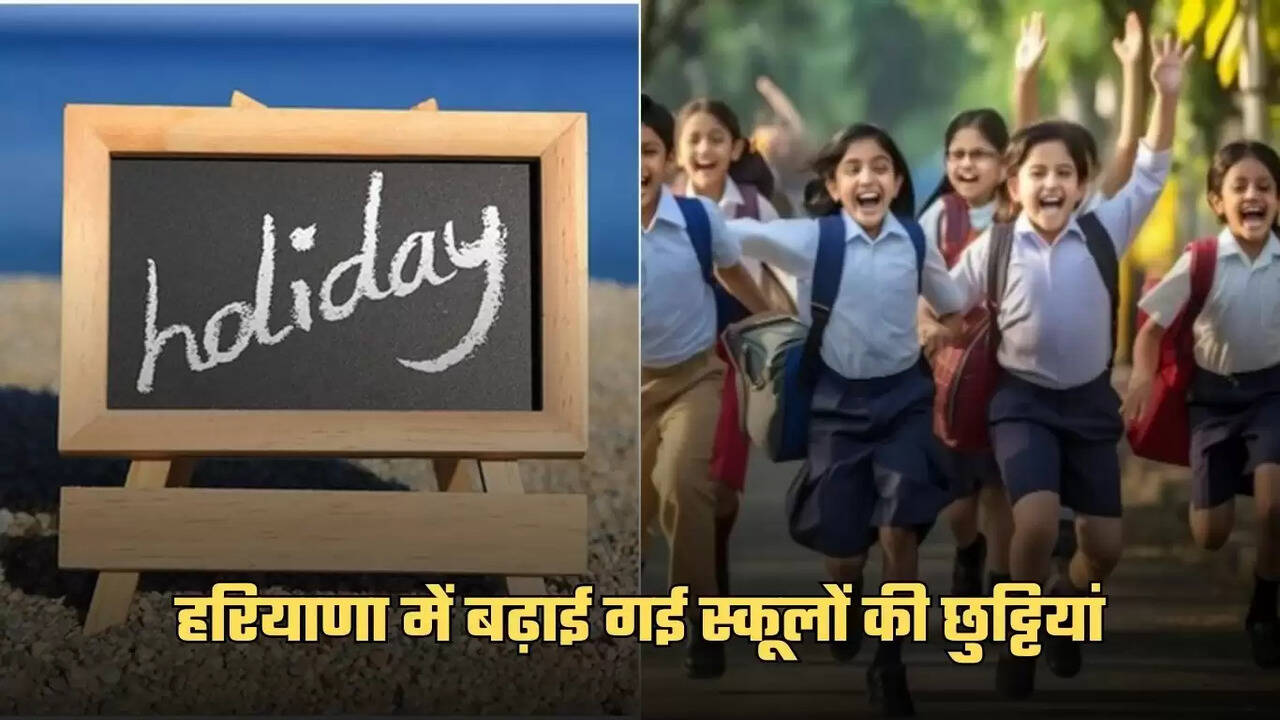 haryana school holidays