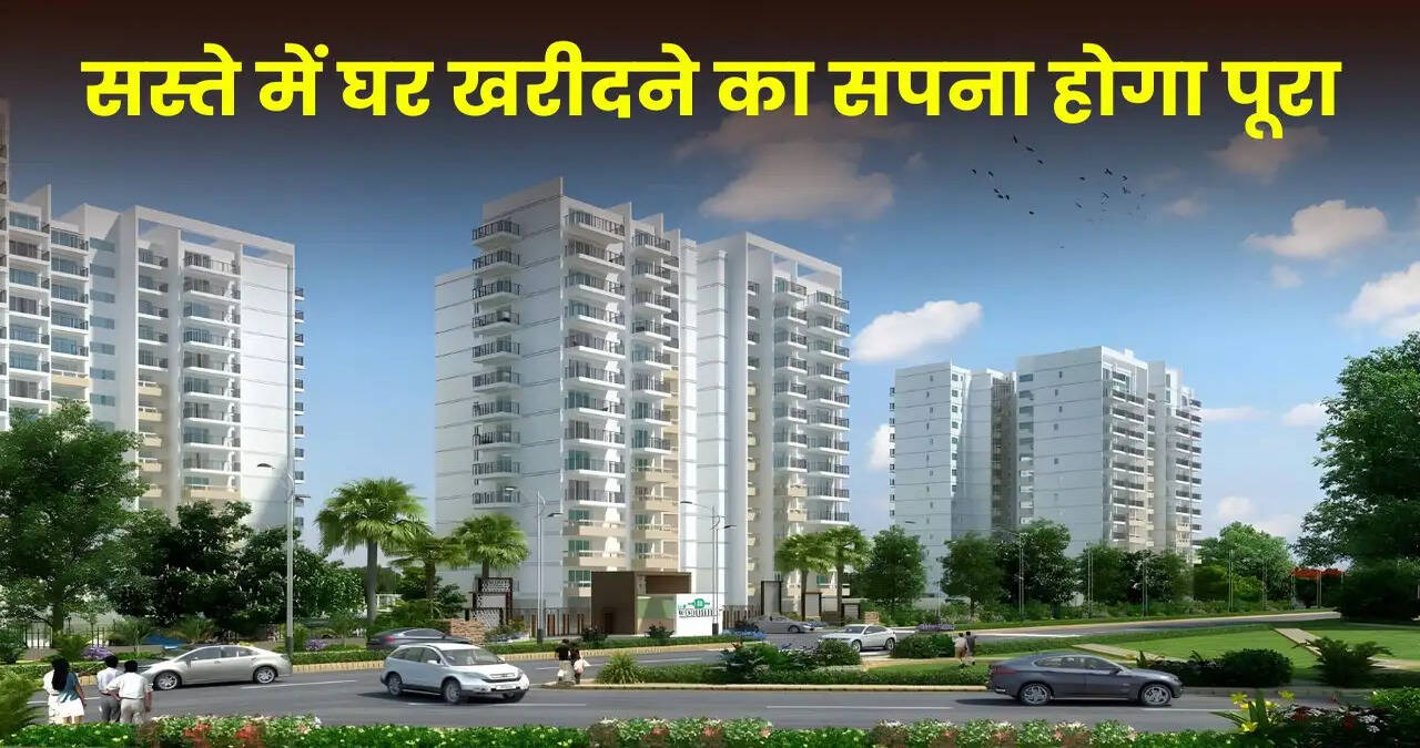 haryana news