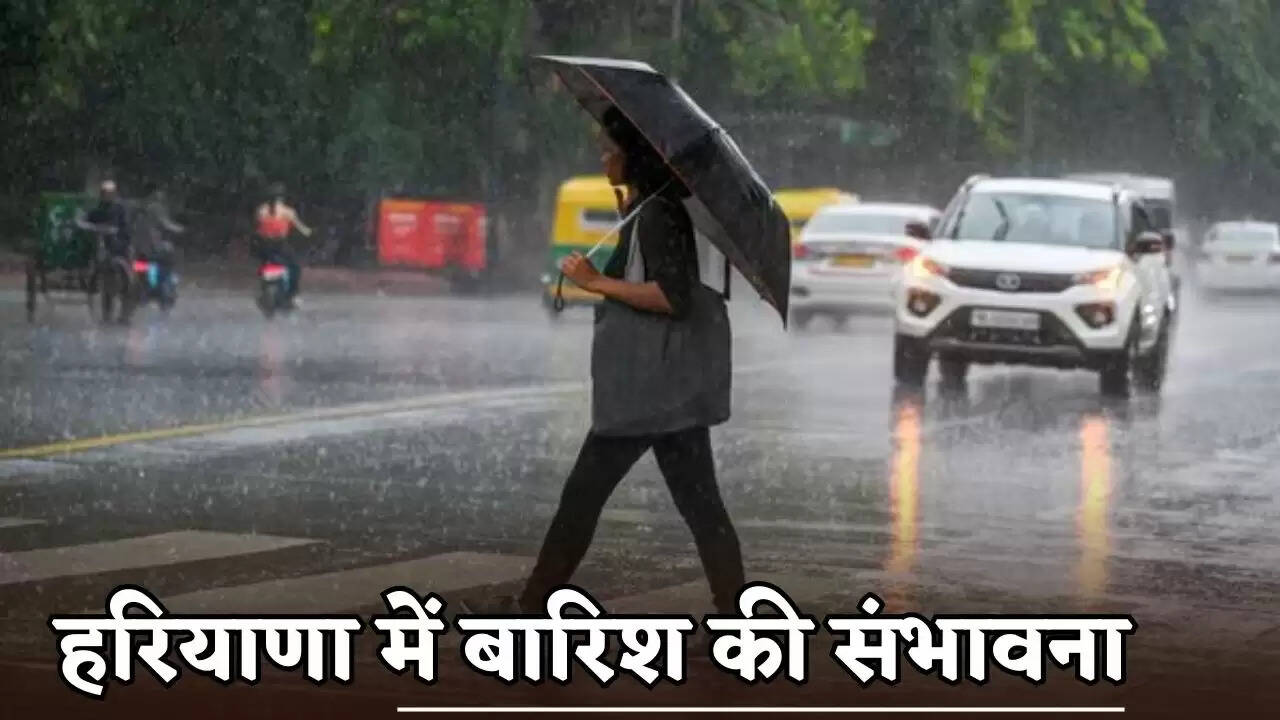 Rain is expected in Haryana.