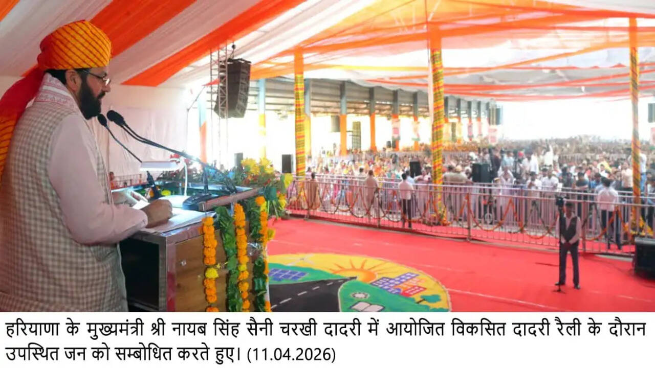 मुख्यमंत्री नायब सिंह सैनी ने चरखी दादरी की नई सब्जी मंडी में आयोजित विकसित दादरी रैली में की अनेक घोषणाएँ