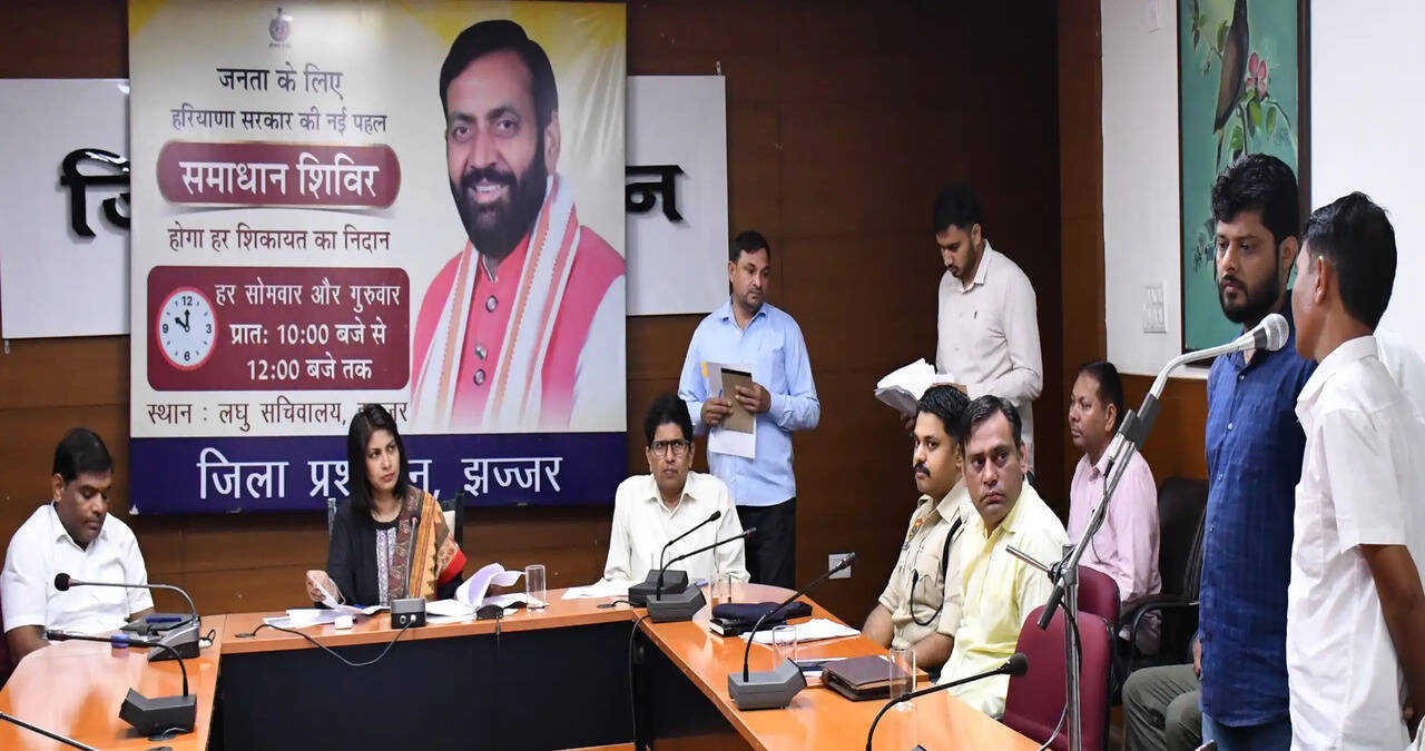 जनसमस्याओं का हो त्वरित समाधान, हर फरियादी को मिले संतोषजनक जवाब : डीसी