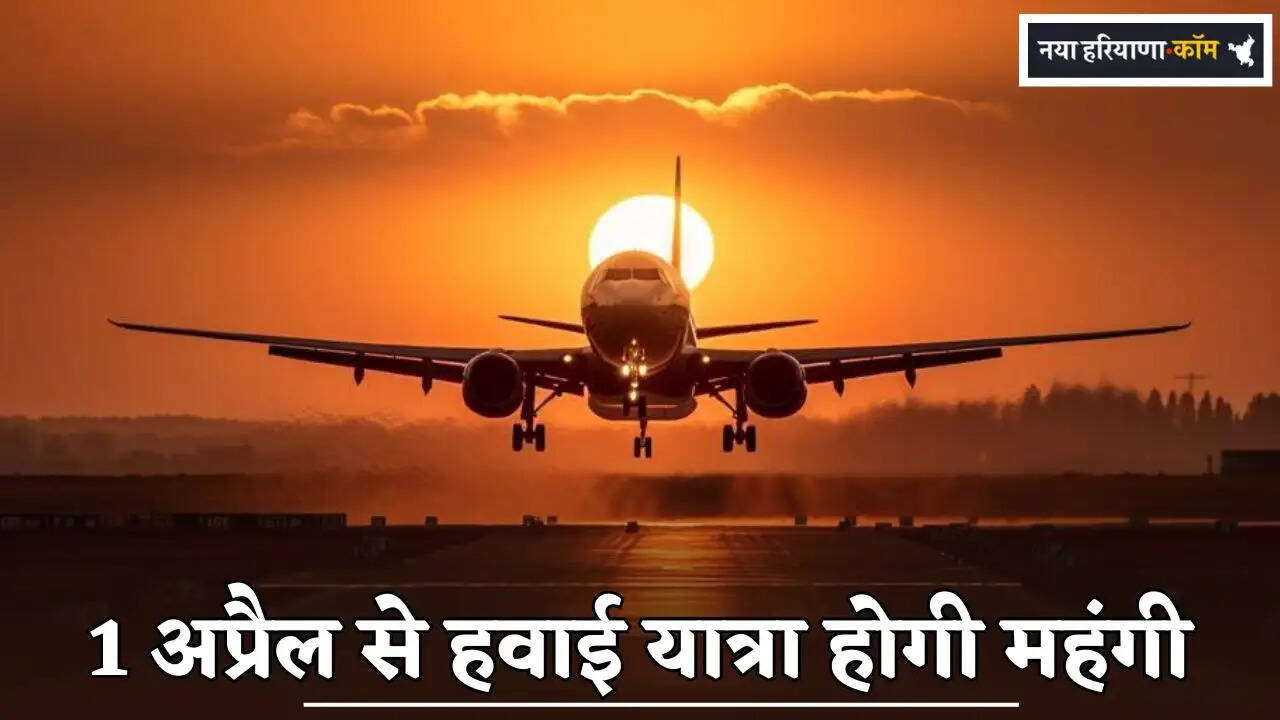 Air travel to become more expensive starting April 1.