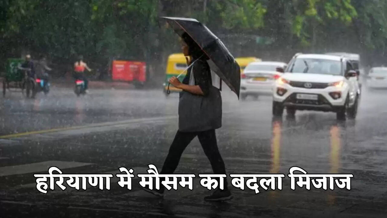 haryana weather