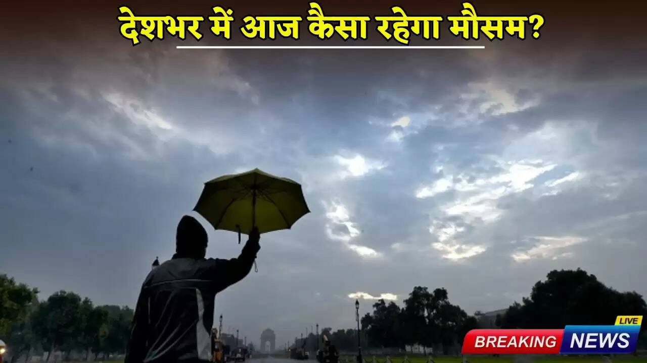 How will the weather be across the country today?