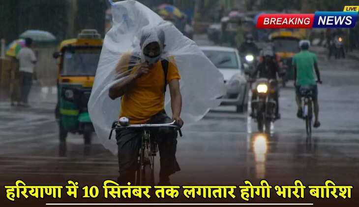 There will be continuous heavy rain in Haryana on September 10