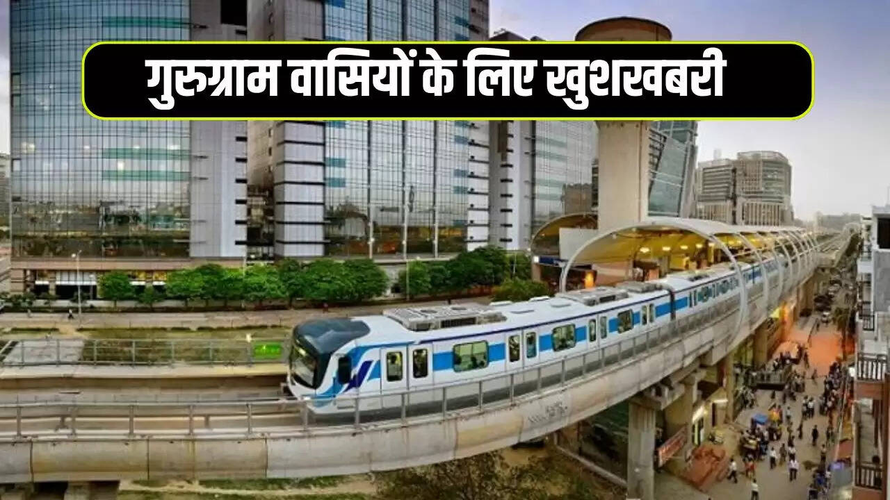 gurugram metro