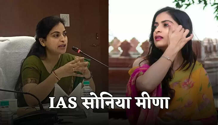 ias success story