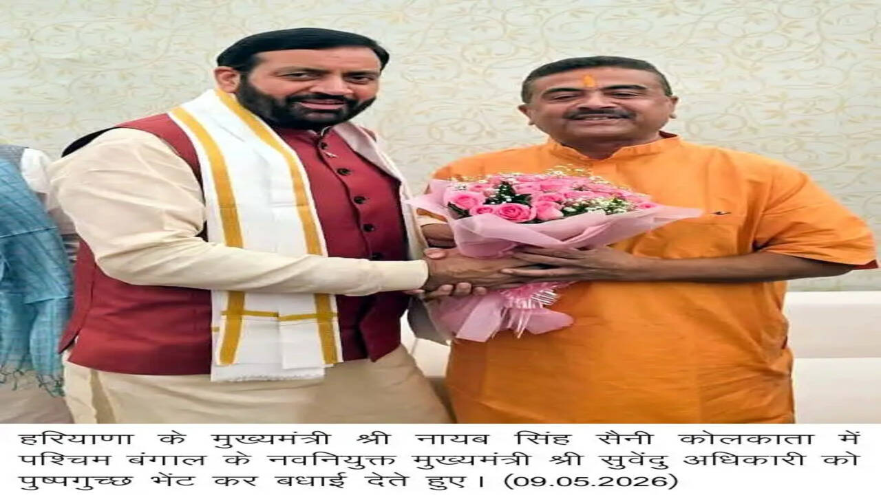पश्चिम बंगाल में नई सरकार के शपथ ग्रहण समारोह में शामिल हुए मुख्यमंत्री नायब सिंह सैनी