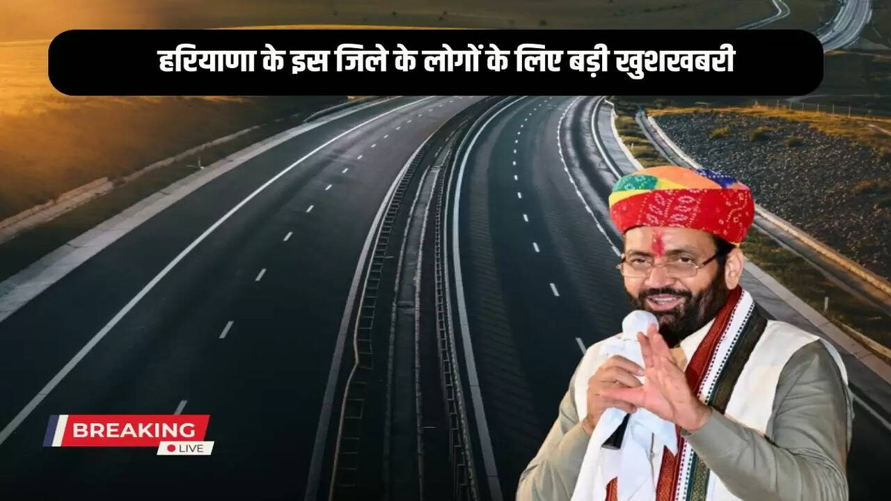 Construction work of the road going from Ladwa to 3 villages started