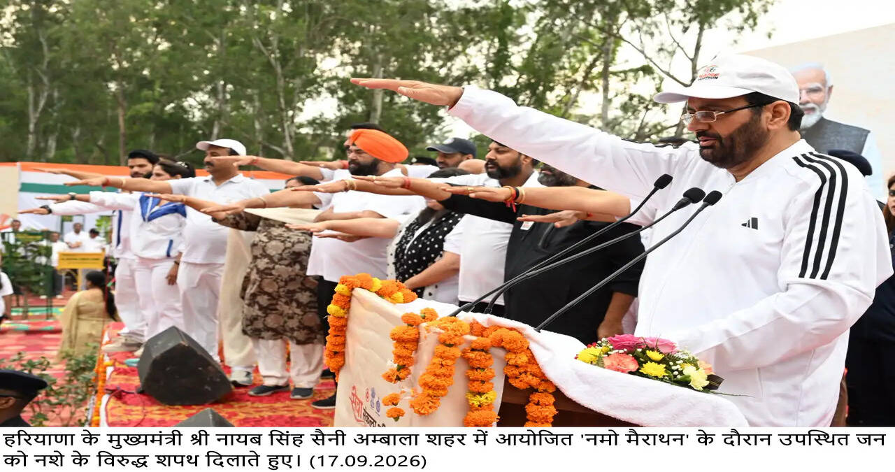 Month-Long Campaign of Service and Public Welfare Begins in Gurugram with &lsquo;Seva Sankalp&rsquo; Abhiyan*