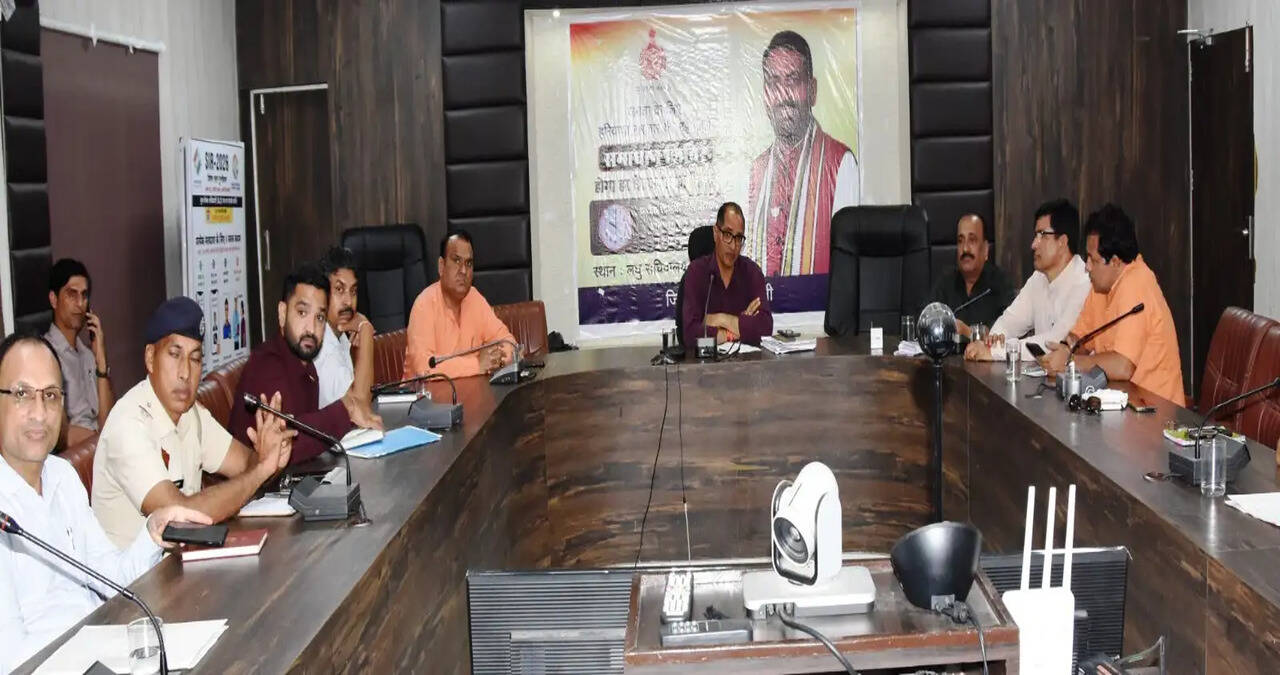 &nbsp;लोगों को मूलभूत सुविधाएं बिजली व पेयजल आदि उपलब्ध करवाना सुनिश्चित करें अधिकारी : डीडीपीओ