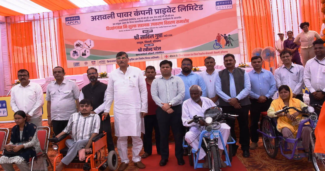 दिव्यांगजन समाज का एक अभिन्न अंग हैं: डीसी साहिल गुप्ता