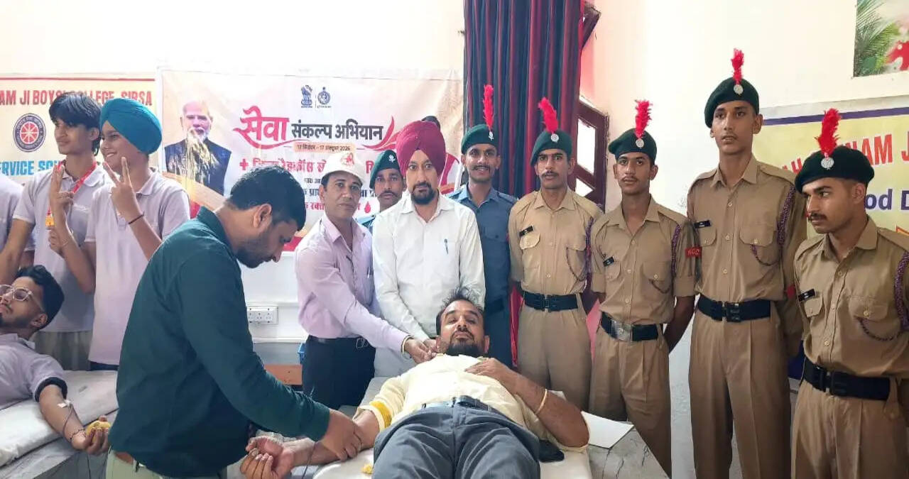 &nbsp;रक्तदान शिविर में 33 यूनिट रक्त एकत्रित
