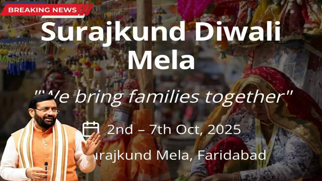 Surajkund Mela 2025