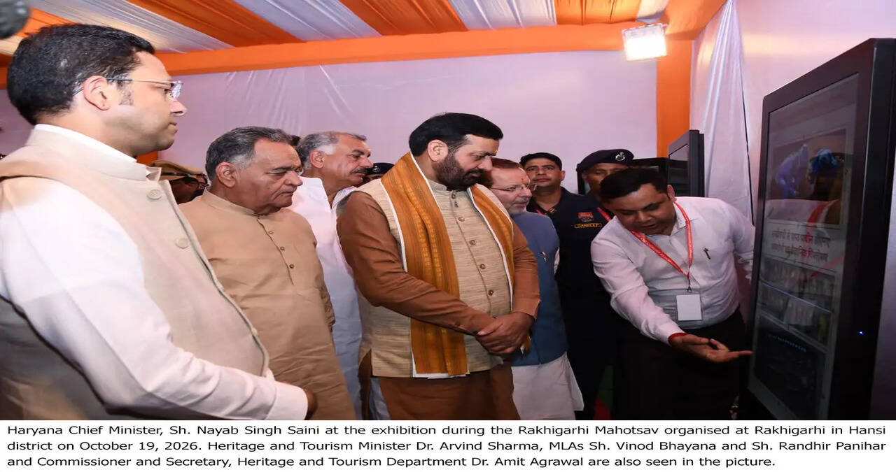 Chief Minister Inaugurates Rakhigarhi Mahotsav 2026