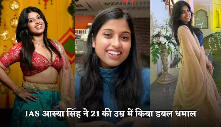 ias astha singh