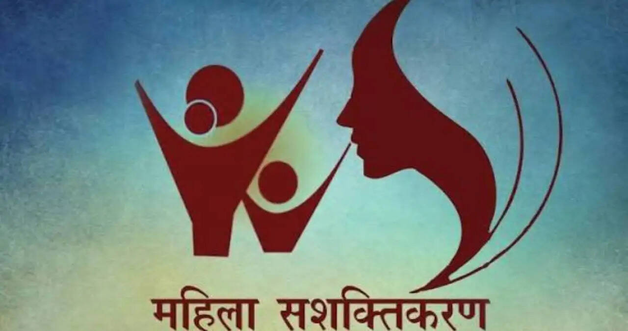 &nbsp;महिला सशक्तिकरण और सुरक्षित कार्यस्थल को बढ़ावा देने के लिए 'महिला समर्थ संस्थान पुरस्कार' दिए जाएंगे : डीसी