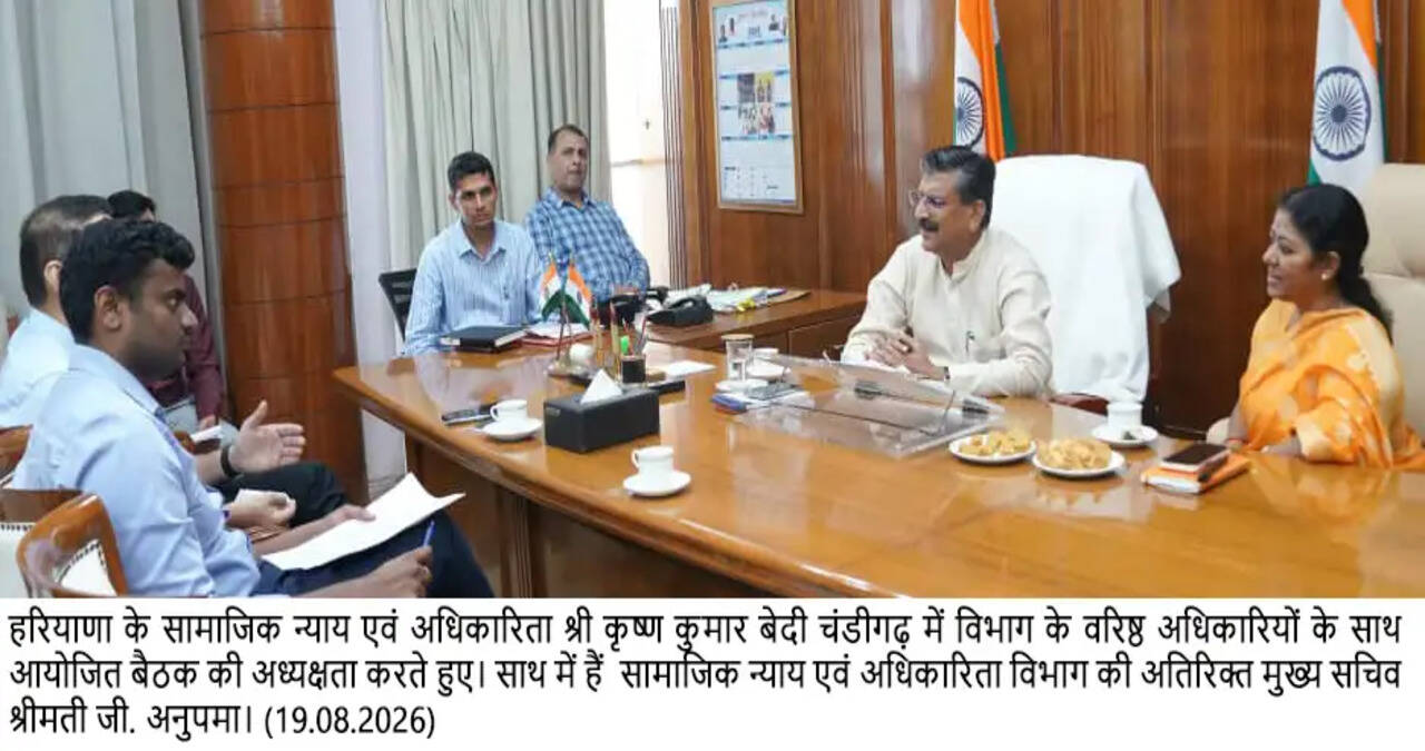 पुनः शुरू होगी डॉ. बी.आर. अम्बेडकर आवास नवीनीकरण योजना : कृष्ण कुमार बेदी