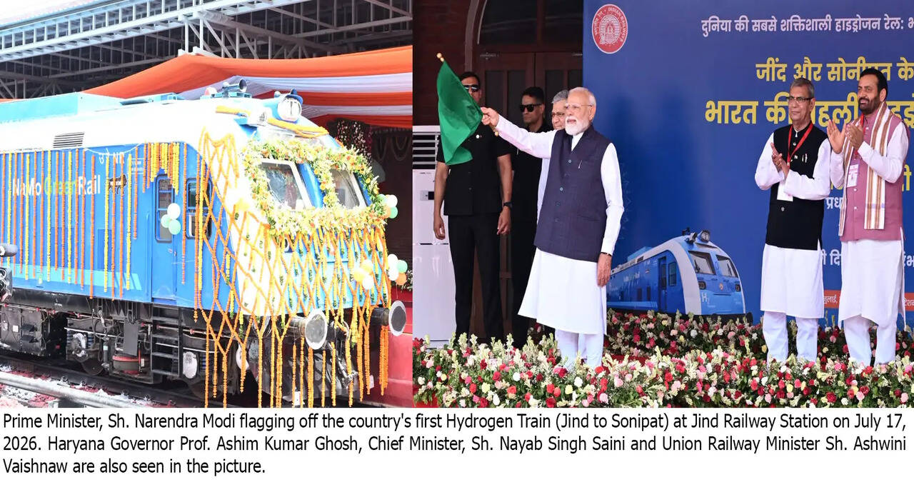 Haryana Government under the leadership of CM Nayab Singh Saini is doing excellent work for the youth, farmers and women of the state: Prime Minister Narendra Modi