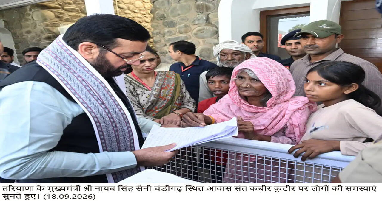 किसानों को सशक्त बनाने और विकसित भारत-2047 के सपने को साकार करने में सहकारिता की अहम भूमिका: श्याम सिंह राणा
