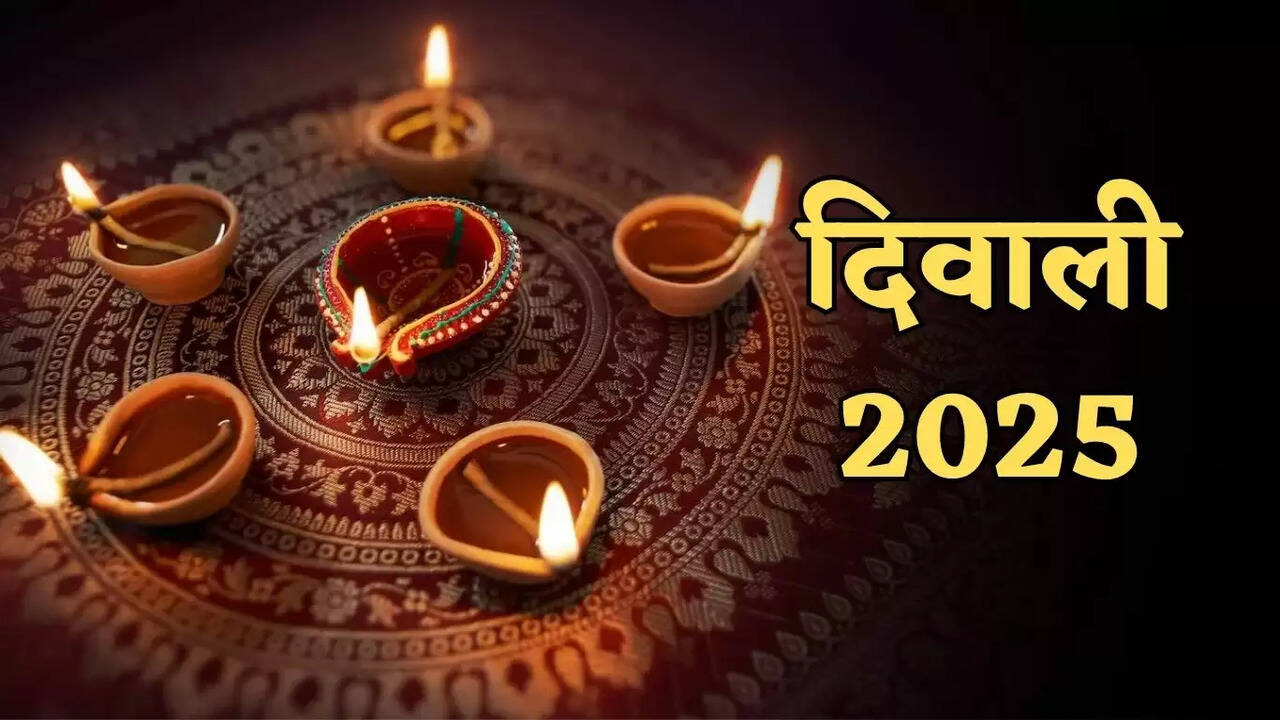 diwali 2025