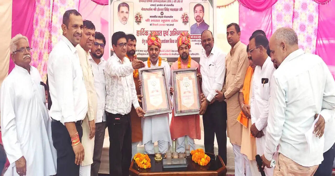 &nbsp;&nbsp;एनिमल सिंपैथी ऑर्गेनाइजेशन द्वारा आयोजित सम्मान समारोह