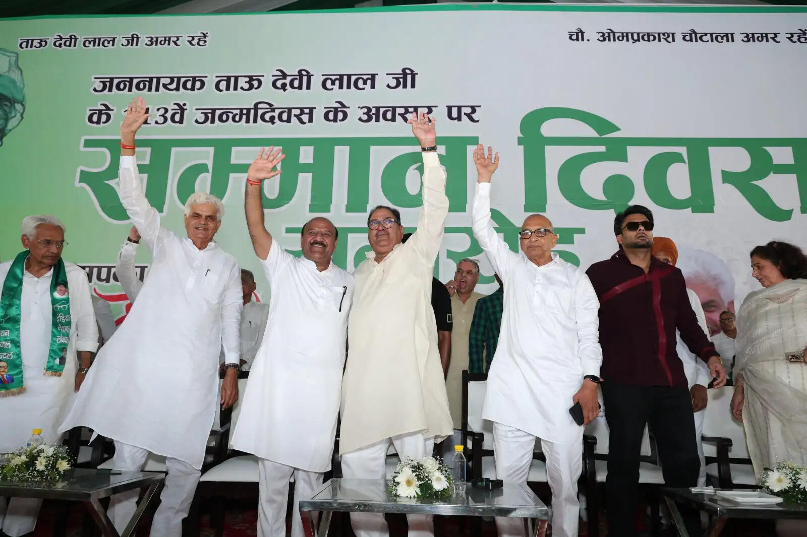 नूंह में पूर्व उपप्रधानमंत्री चौ. देवीलाल की 113वीं जयंती पर आयोजित सम्मान दिवस रैली में उमड़ा जनसैलाब