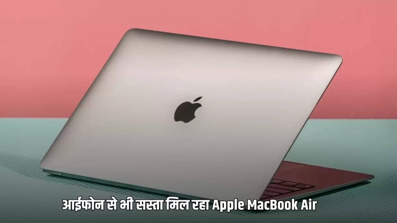 Apple MacBook Air M1 at Rs 54,990 in Amazon Prime Day Sale 2025