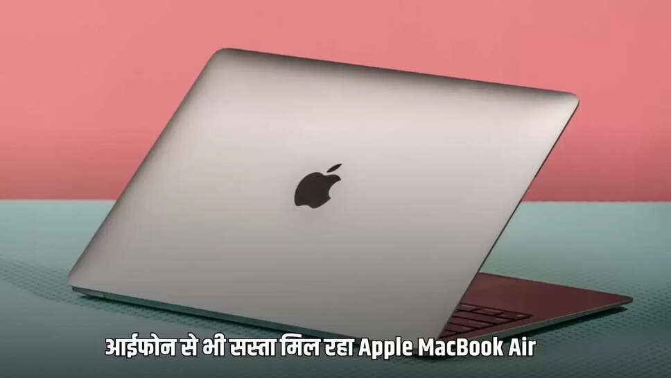Apple MacBook Air M1 at Rs 54,990 in Amazon Prime Day Sale 2025
