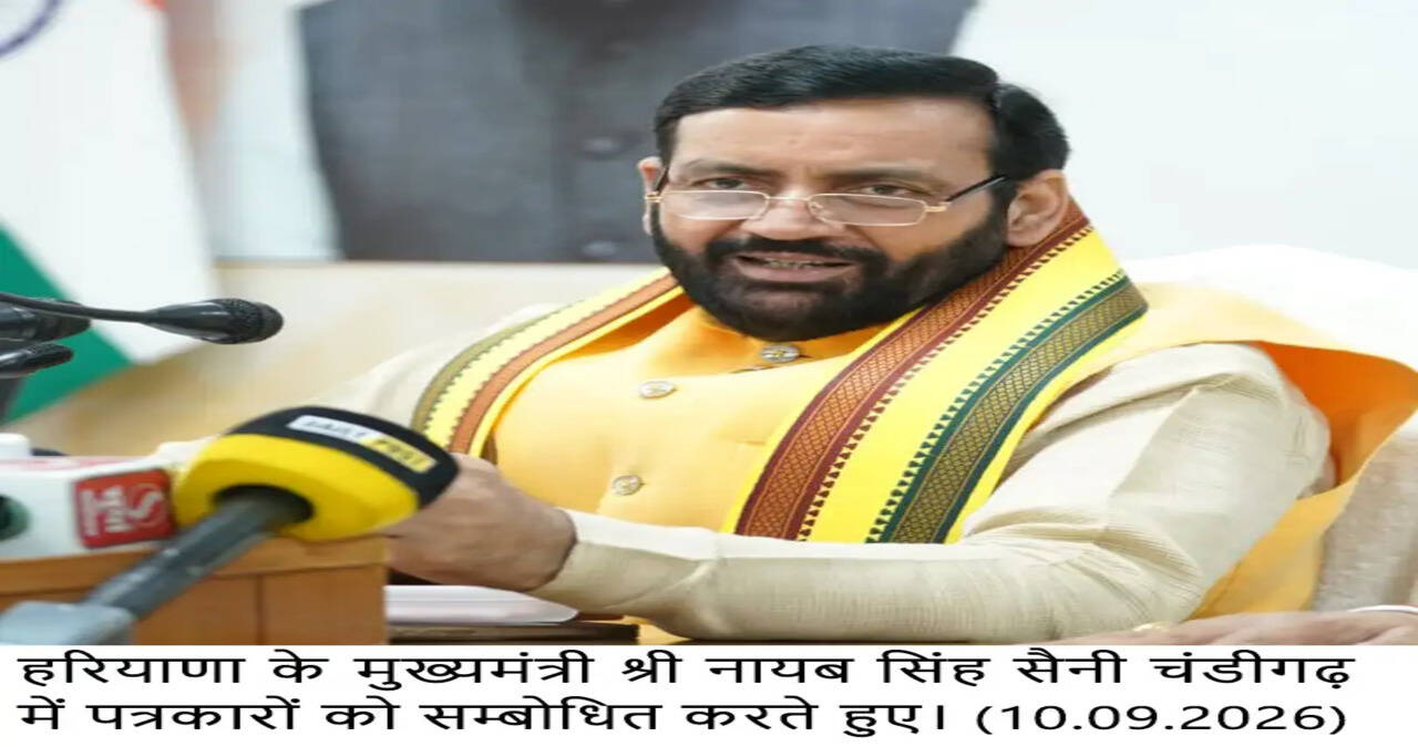 काले कपड़ों पर CM सैनी का विपक्ष पर तंज, बोले- जनता काले कारनामे नहीं भूली