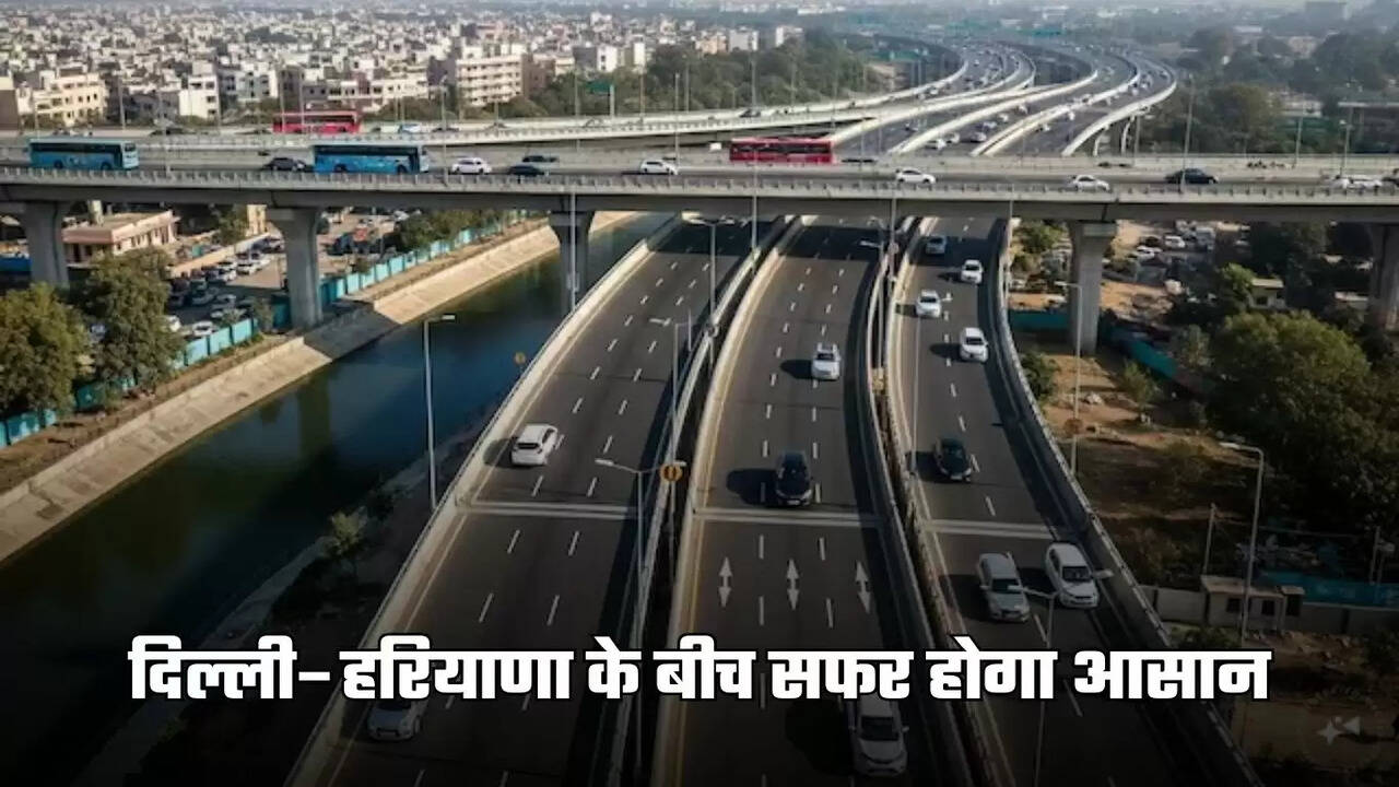 new elevated road