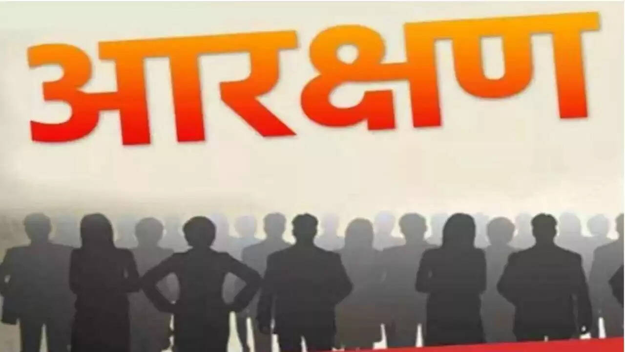 अनुसूचित जाति कर्मचारियों को पदोन्नति में आरक्षण, हरियाणा ने किया निर्देशों में संशोधन