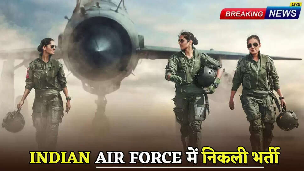 Recruitment in Indian Air Force