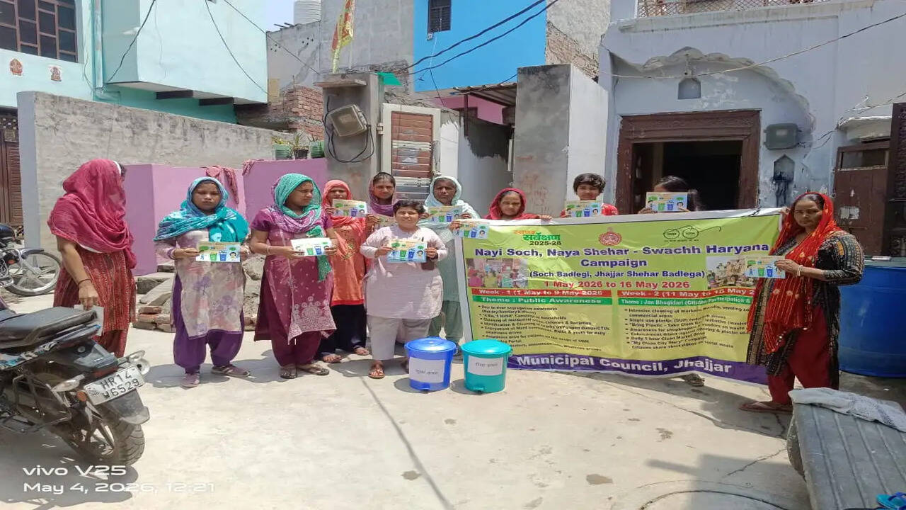 शहरों को स्वच्छ बनाने में सक्रिय भागीदारी निभाएं नागरिक : डीएमसी