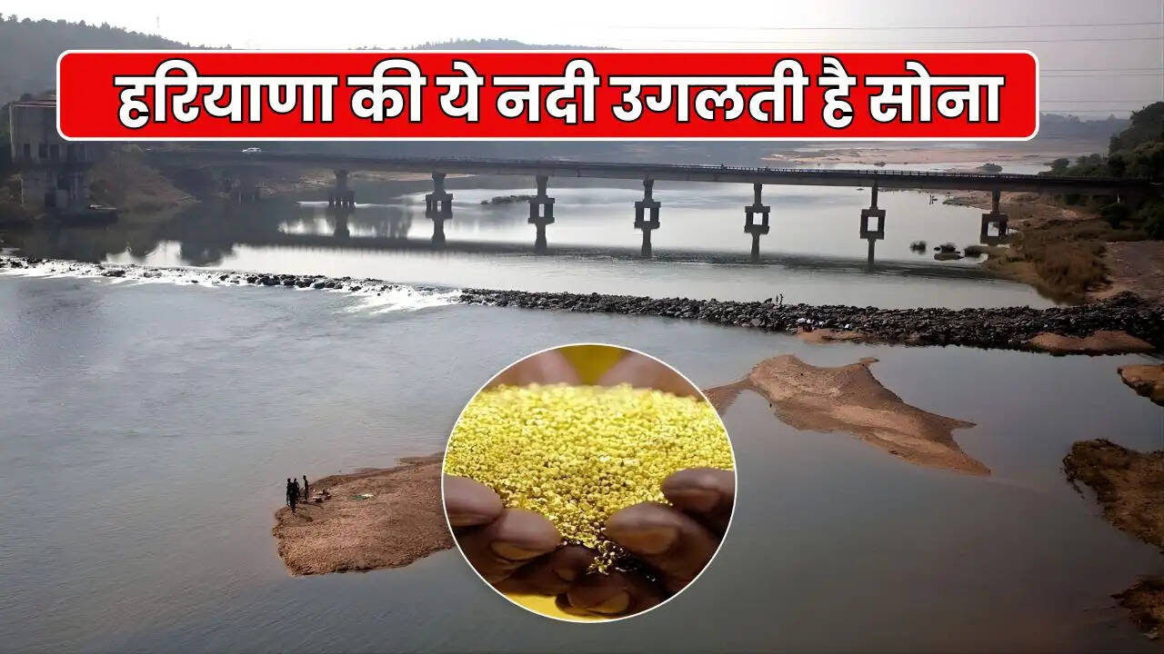 golden river
