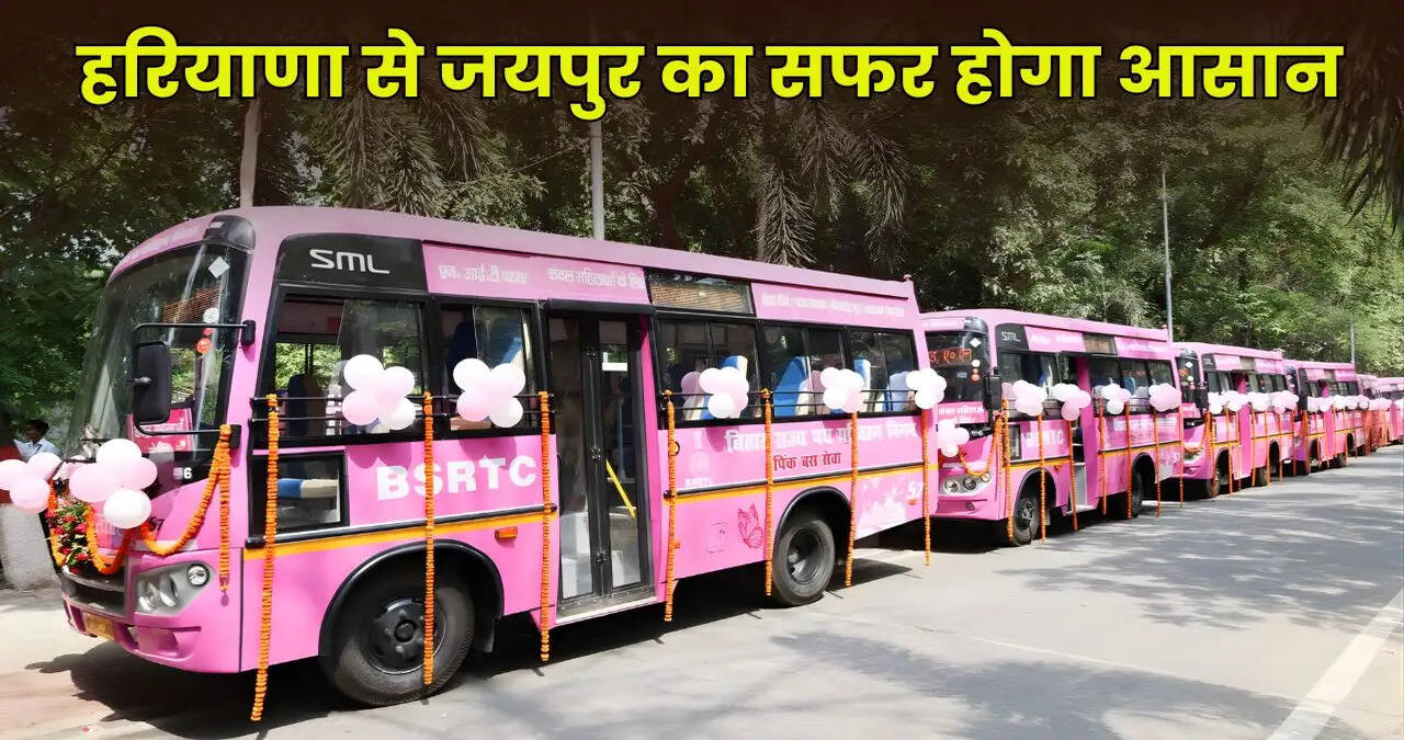Hisar to jaipur