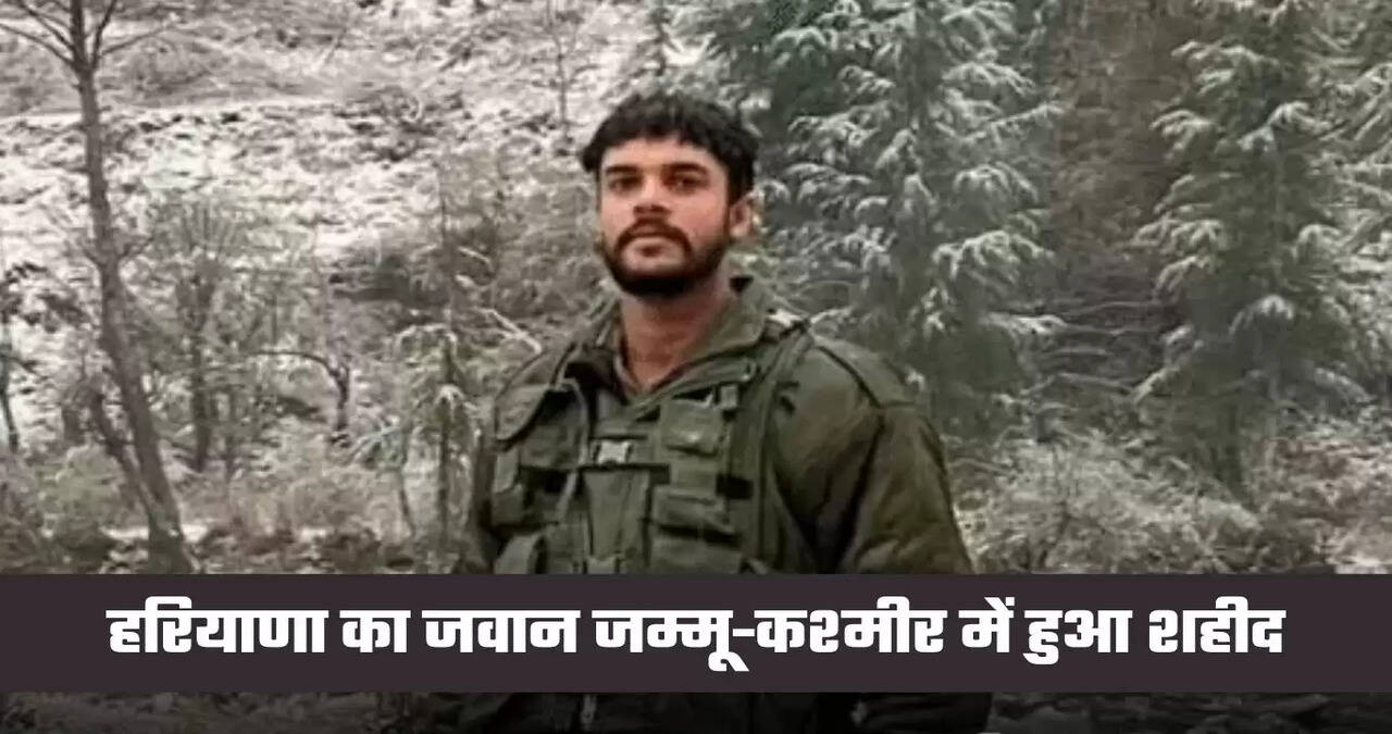 haryana weather