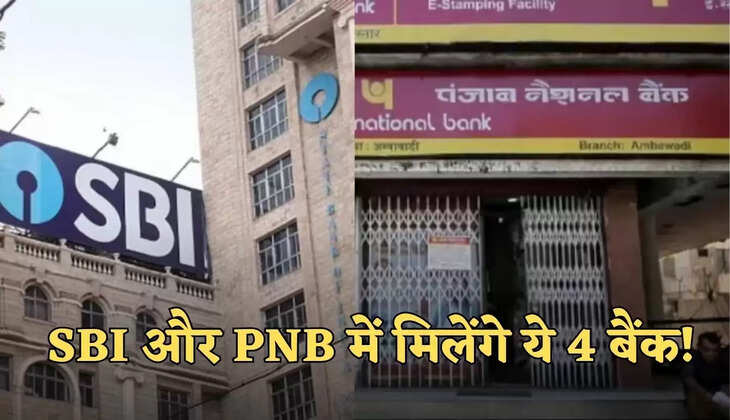bank merger