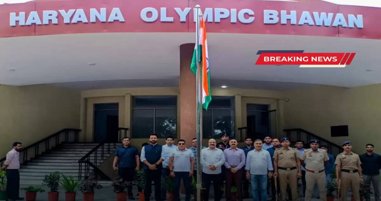 Meenu beniwal Hosted flag